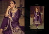 Nigar By Sargam Pure Viscose Velvet Dress Material Wholesalers In Surat
